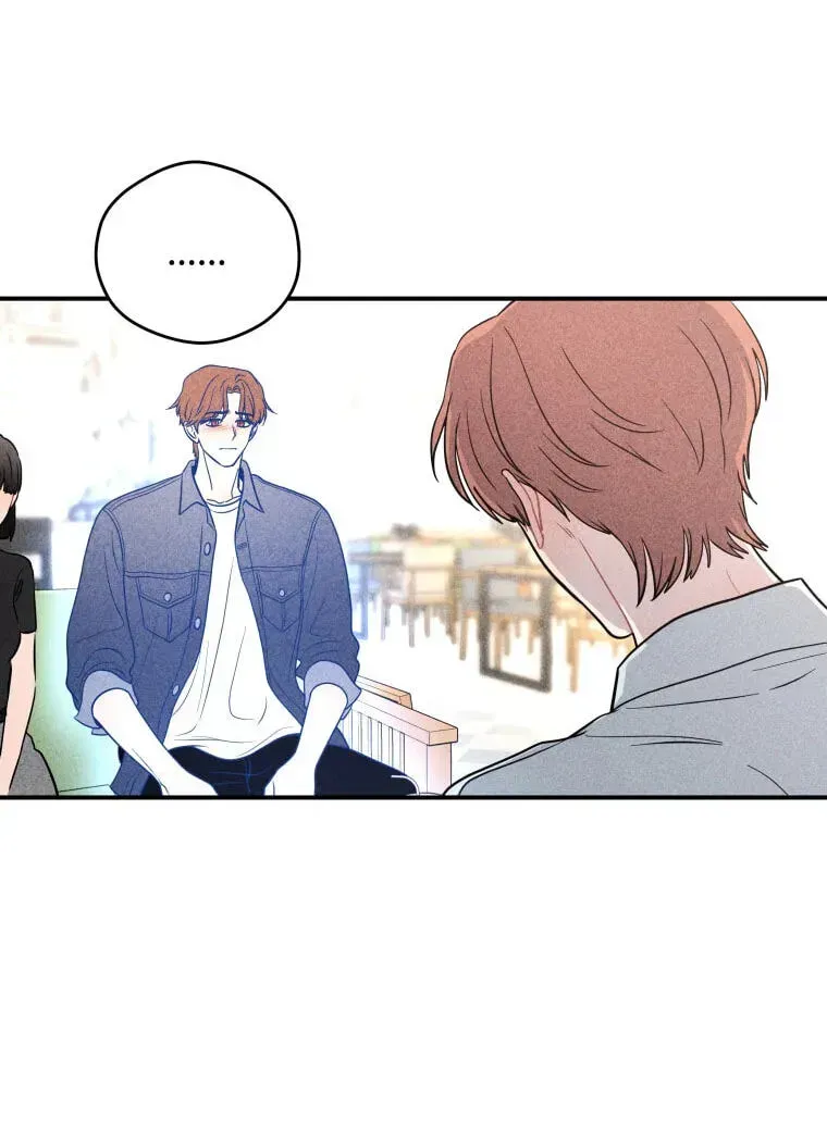 Read Ghost Romance chapter 82 image 49 on Lezhin
