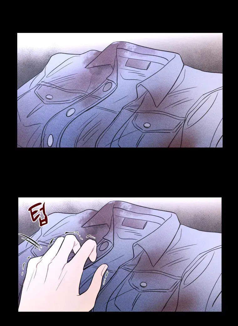 Read Ghost Romance chapter 82 image 5 on Lezhin