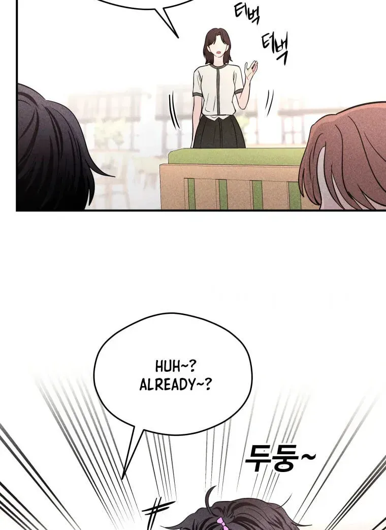 Read Ghost Romance chapter 82 image 73 on Lezhin