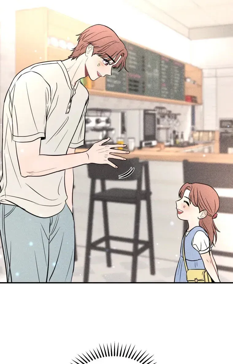Read Ghost Romance chapter 83 image 1 on Lezhin
