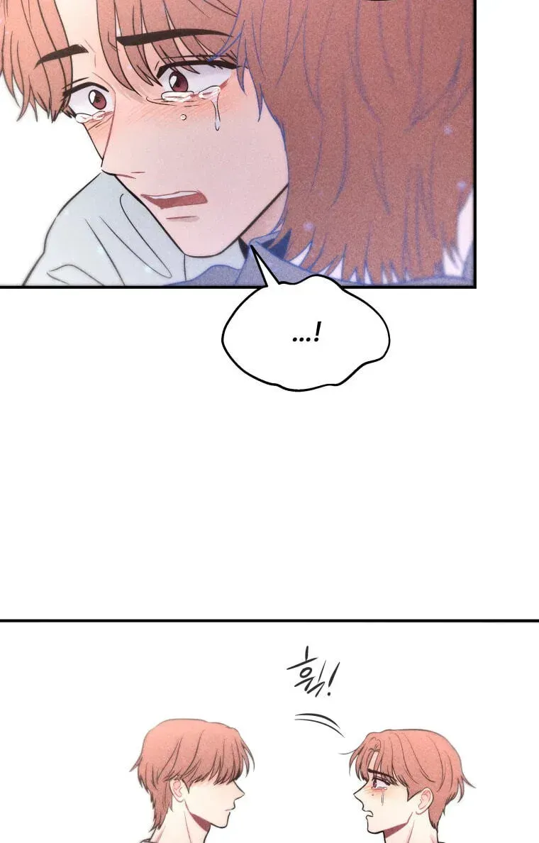 Read Ghost Romance chapter 83 image 22 on Lezhin