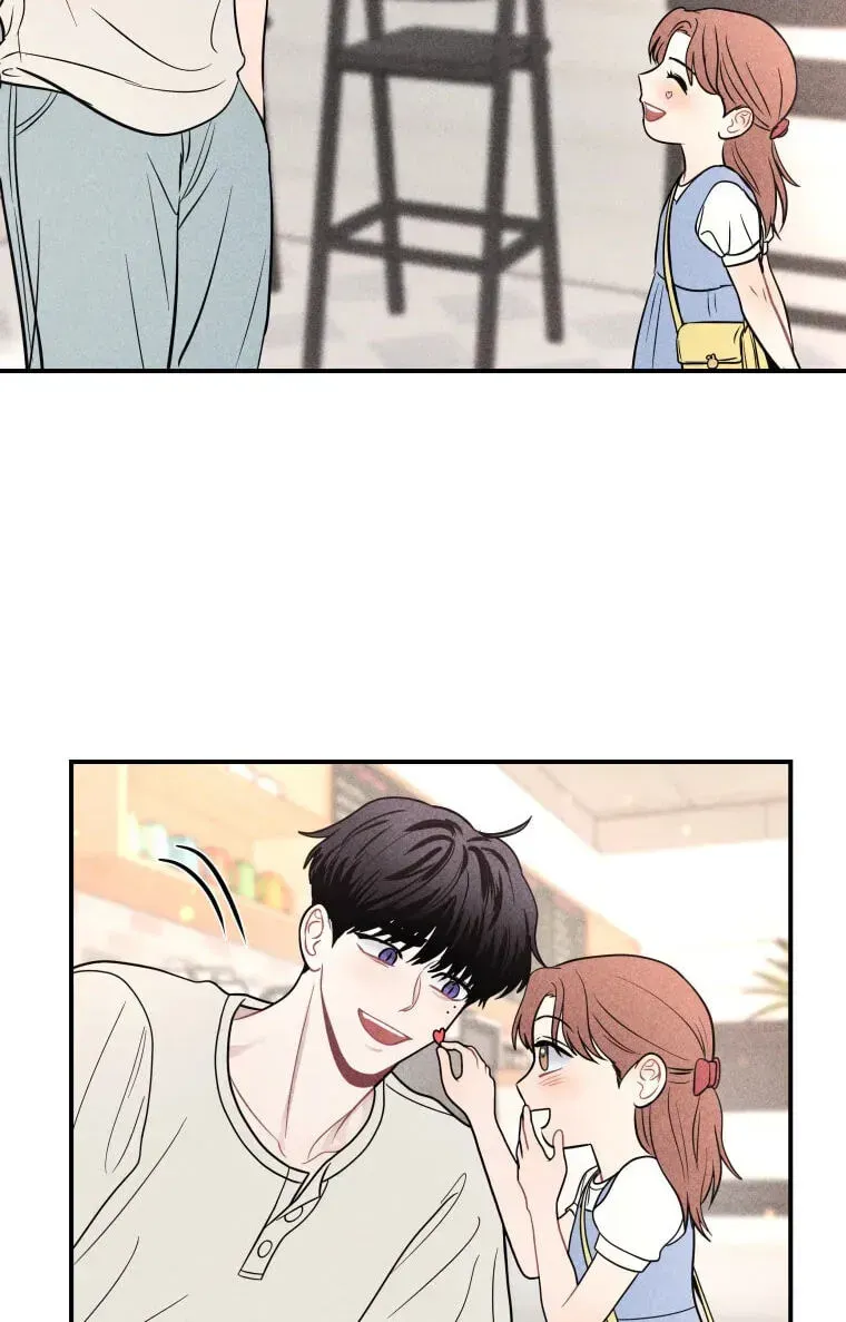 Read Ghost Romance chapter 83 image 3 on Lezhin