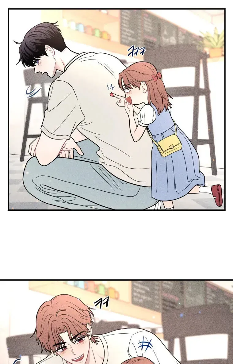 Read Ghost Romance chapter 83 image 5 on Lezhin