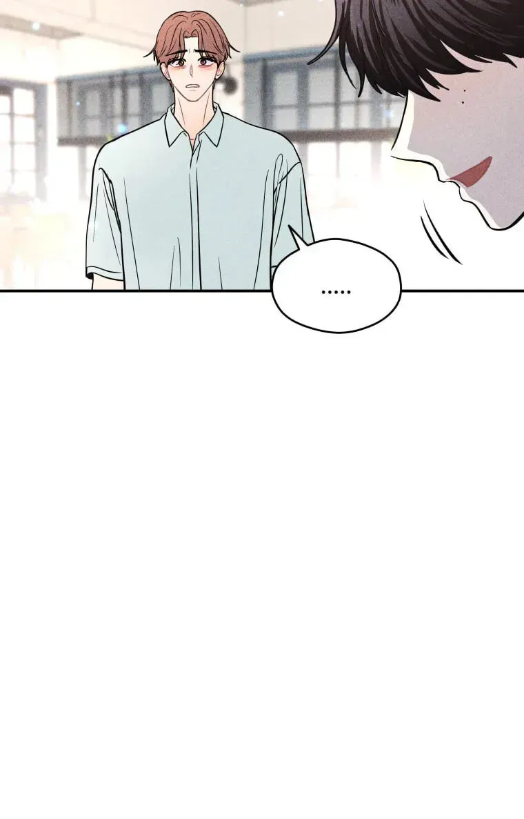 Read Ghost Romance chapter 83 image 7 on Lezhin