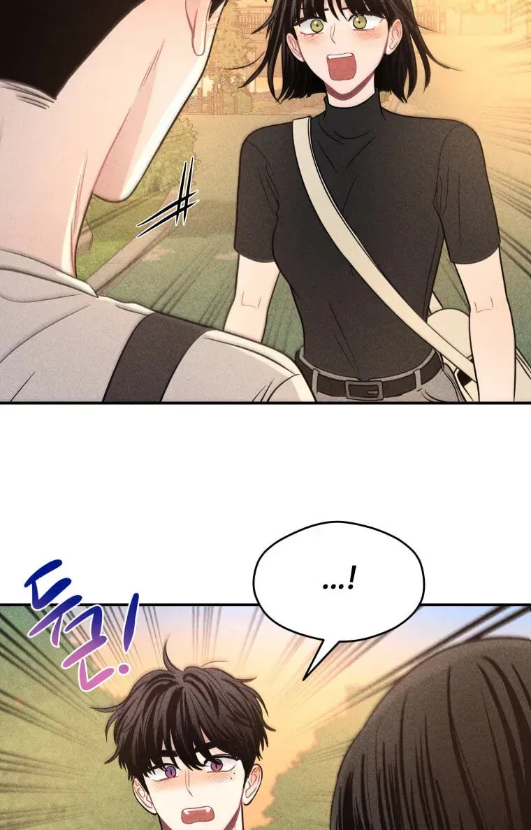 Read Ghost Romance chapter 83 image 73 on Lezhin