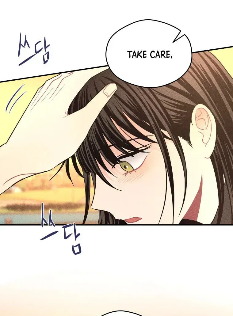 Read Ghost Romance chapter 84 image 11 on Lezhin