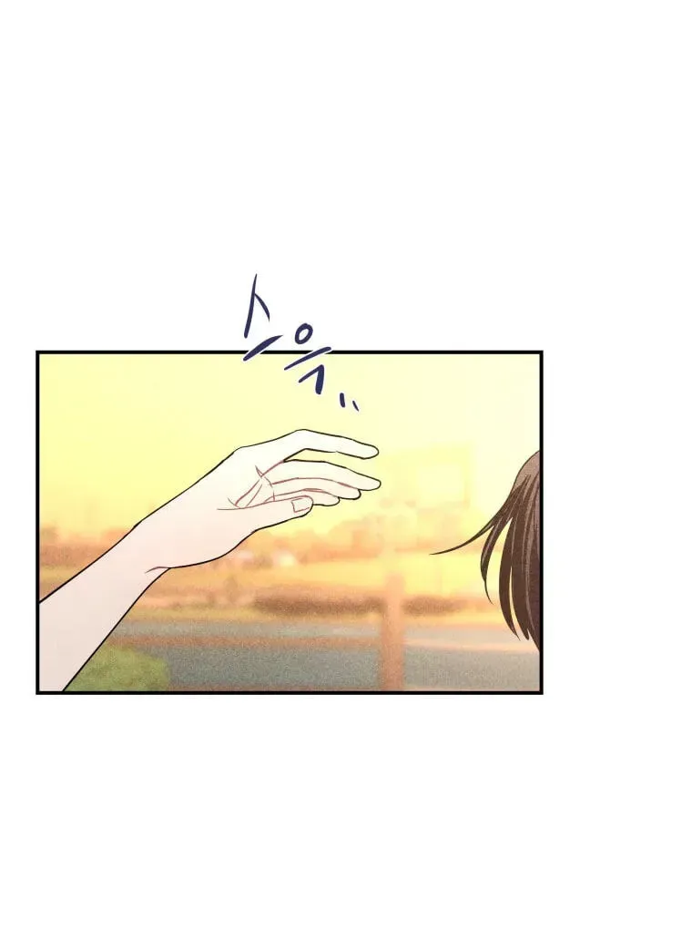 Read Ghost Romance chapter 84 image 13 on Lezhin