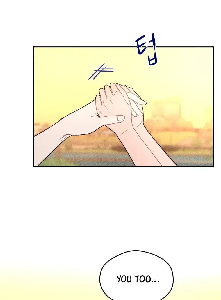 Read Ghost Romance chapter 84 image 14 on Lezhin