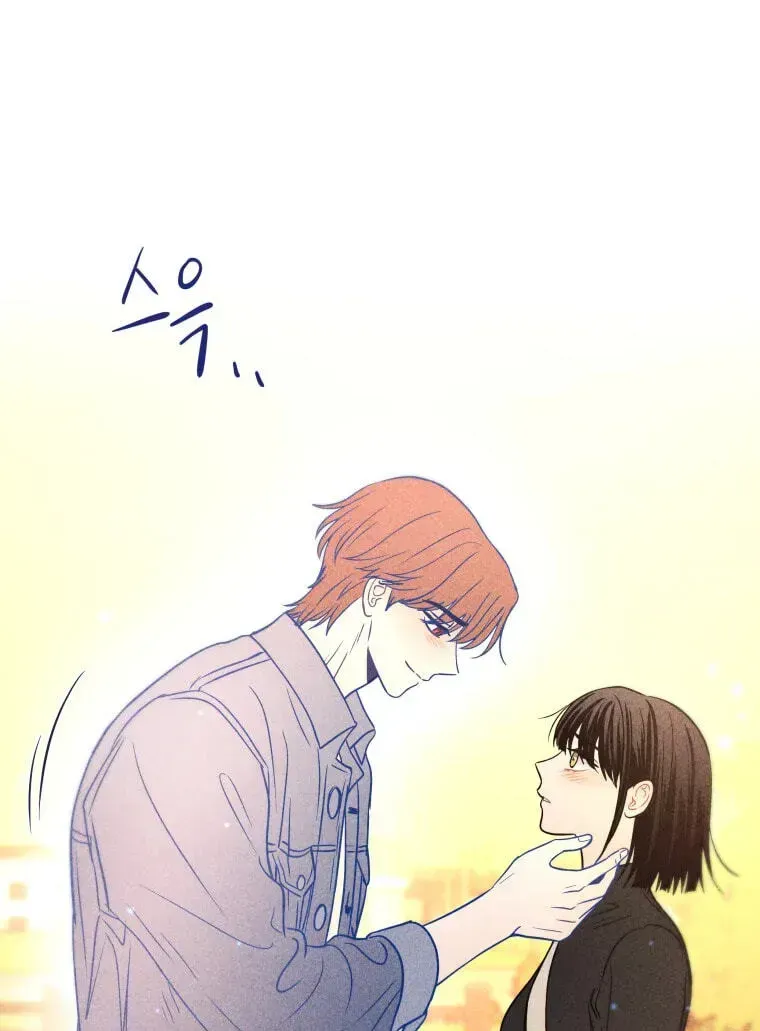 Read Ghost Romance chapter 84 image 4 on Lezhin