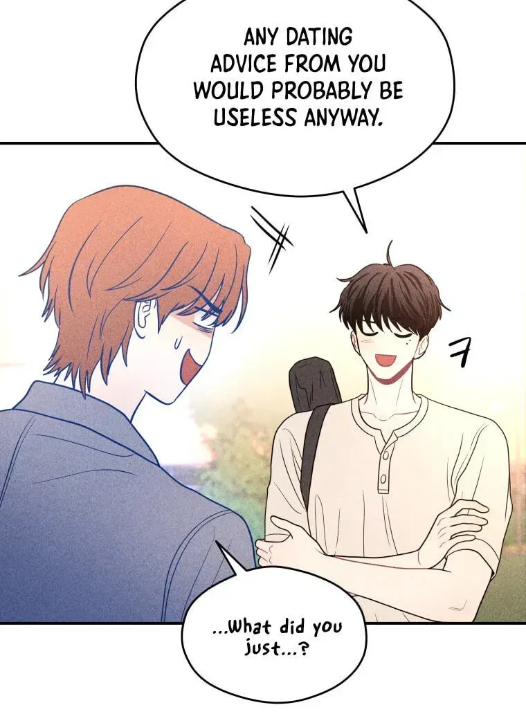 Read Ghost Romance chapter 84 image 42 on Lezhin