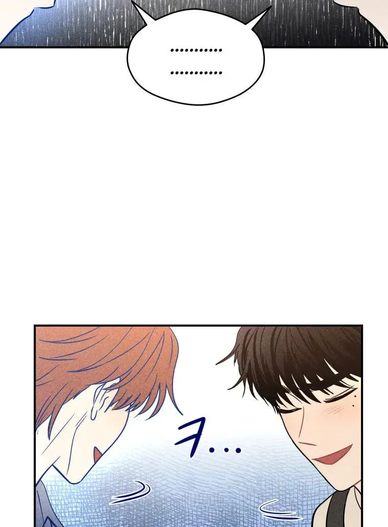 Read Ghost Romance chapter 84 image 47 on Lezhin