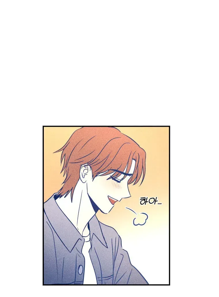 Read Ghost Romance chapter 84 image 49 on Lezhin