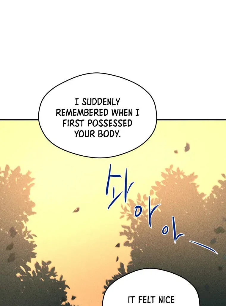 Read Ghost Romance chapter 84 image 50 on Lezhin
