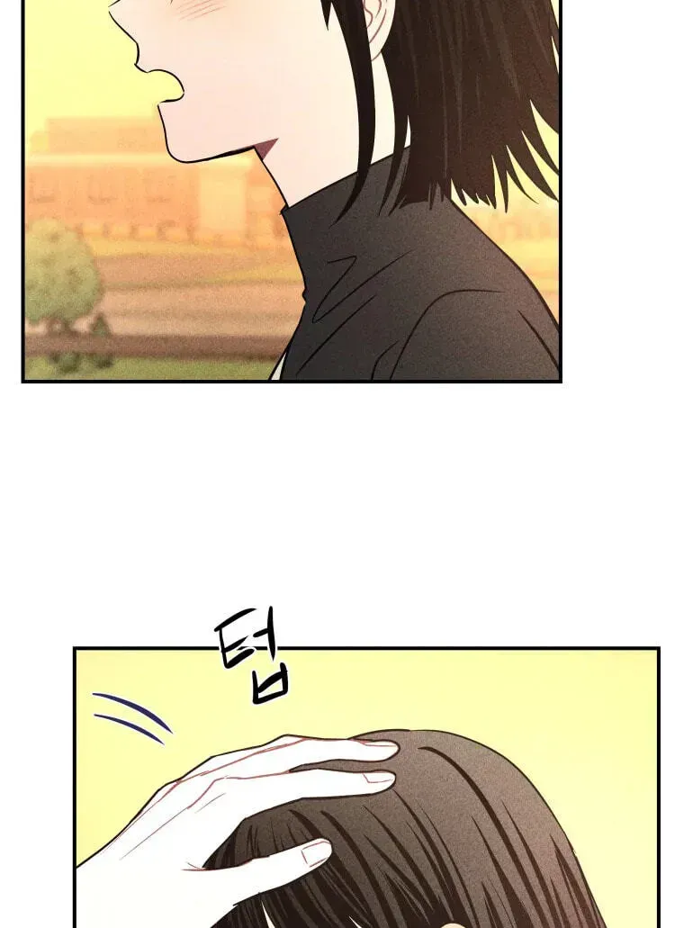 Read Ghost Romance chapter 84 image 6 on Lezhin