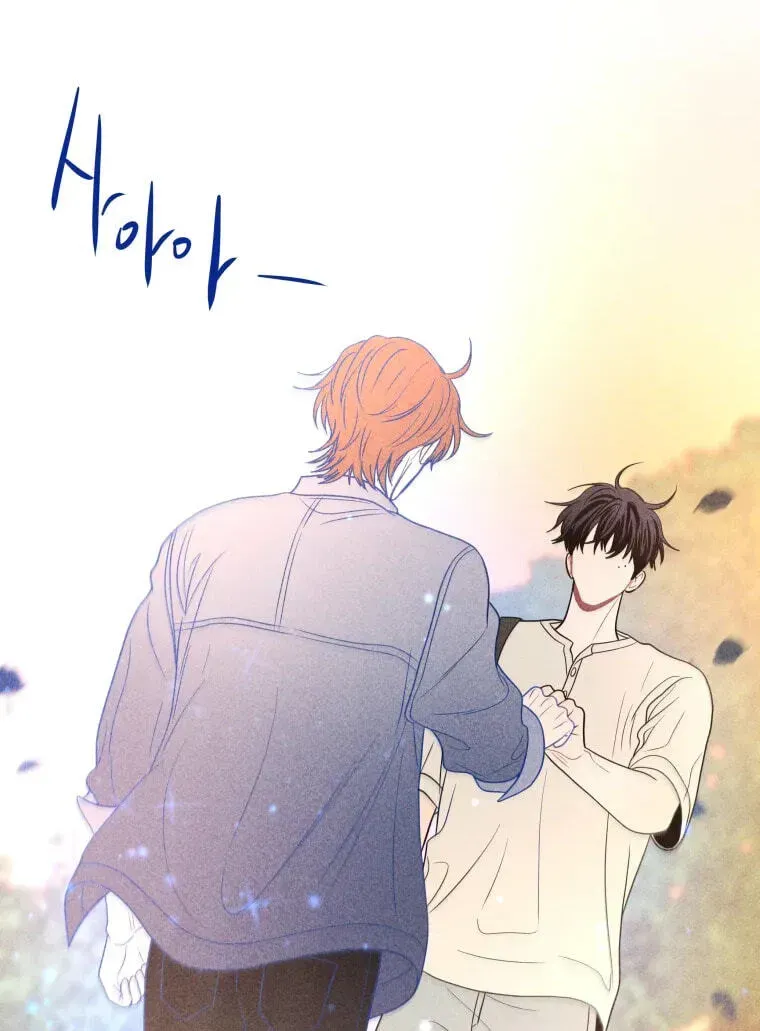 Read Ghost Romance chapter 84 image 60 on Lezhin