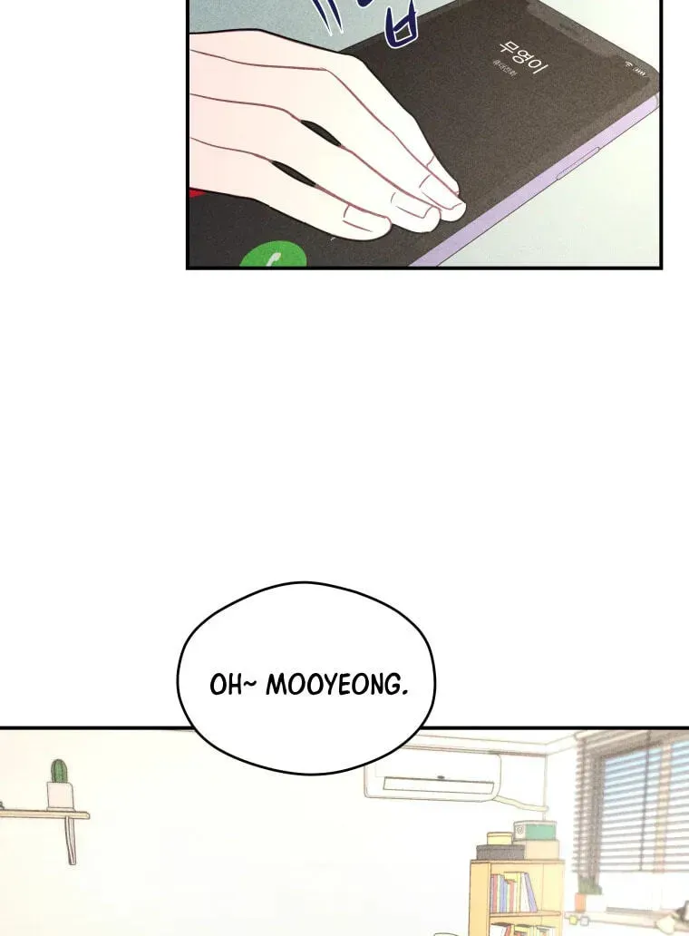 Read Ghost Romance chapter 84 image 80 on Lezhin
