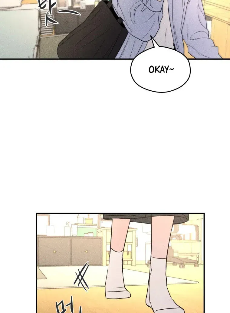 Read Ghost Romance chapter 84 image 82 on Lezhin