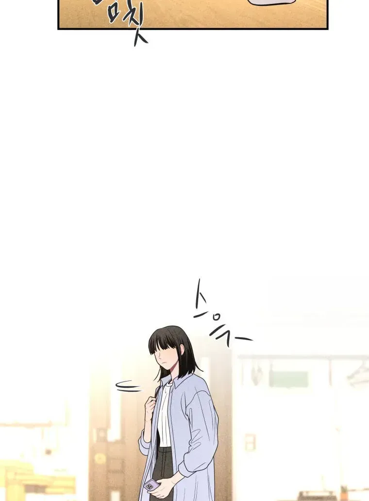 Read Ghost Romance chapter 84 image 83 on Lezhin