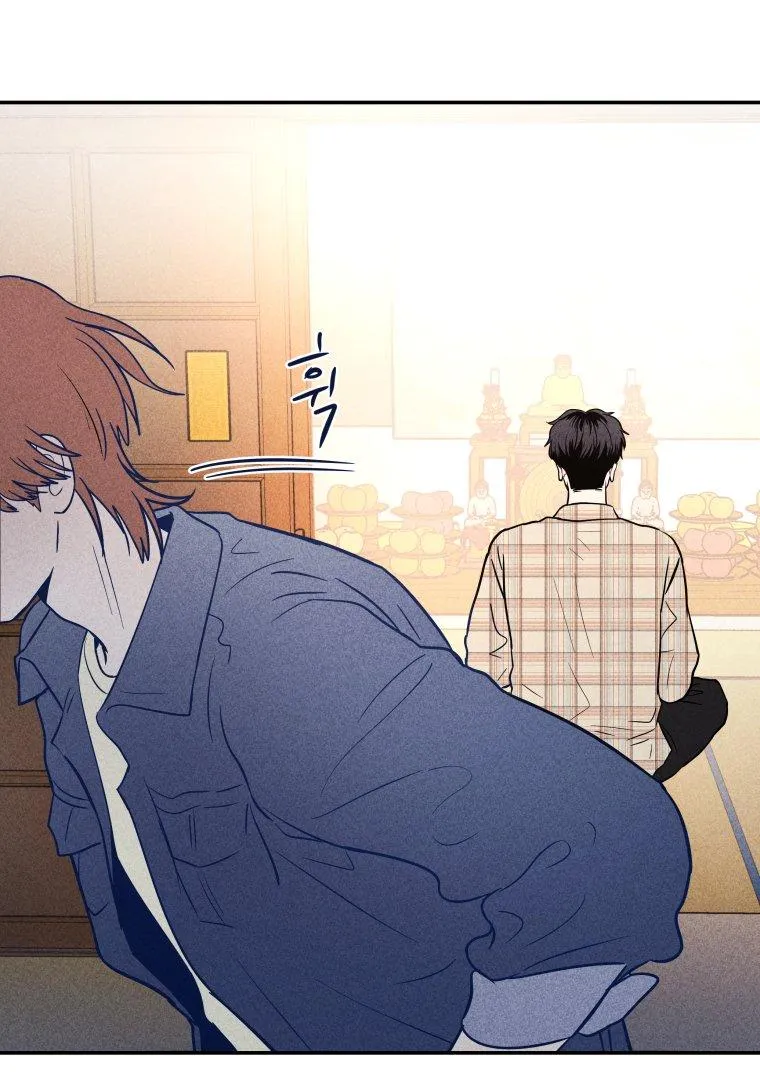 Read Ghost Romance chapter 9 image 10 on Lezhin
