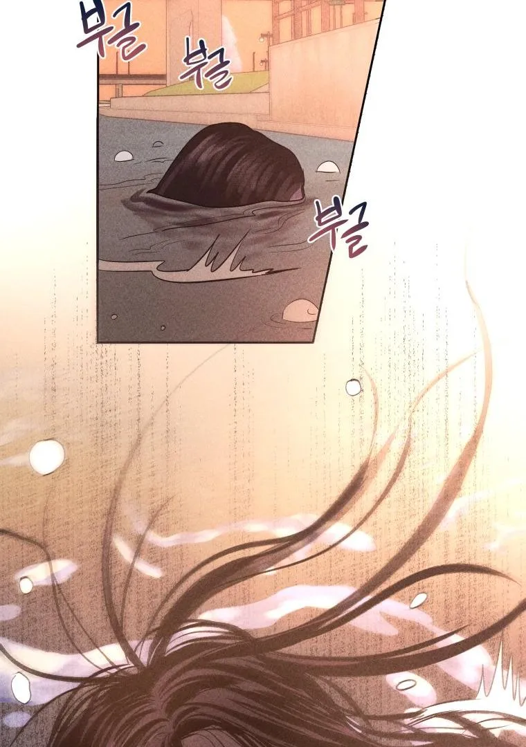 Read Ghost Romance chapter 9 image 32 on Lezhin