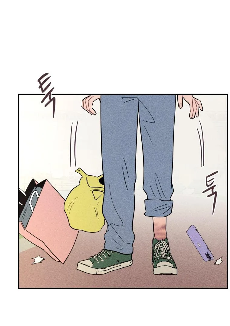 Read Ghost Romance chapter 9 image 39 on Lezhin