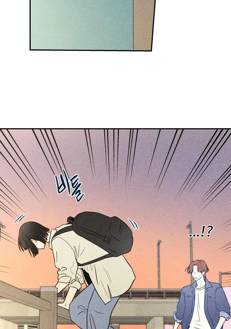Read Ghost Romance chapter 9 image 42 on Lezhin