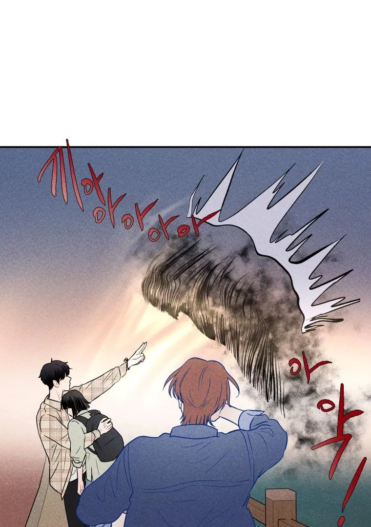 Read Ghost Romance chapter 9 image 58 on Lezhin