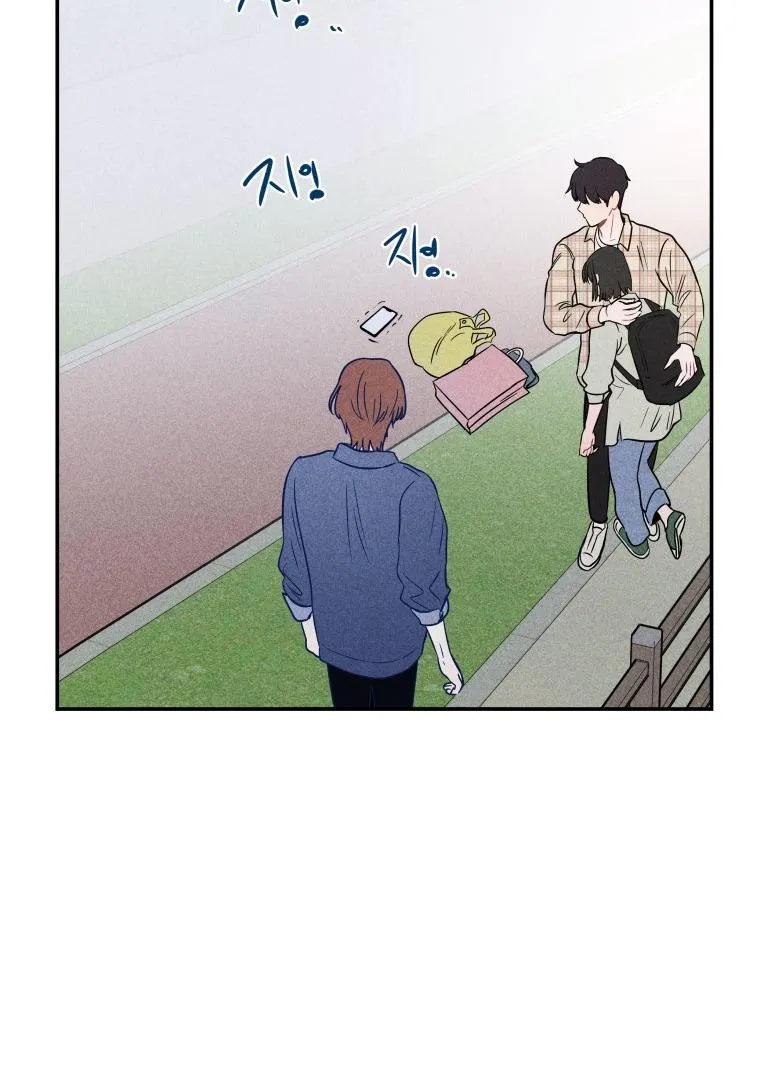 Read Ghost Romance chapter 9 image 70 on Lezhin