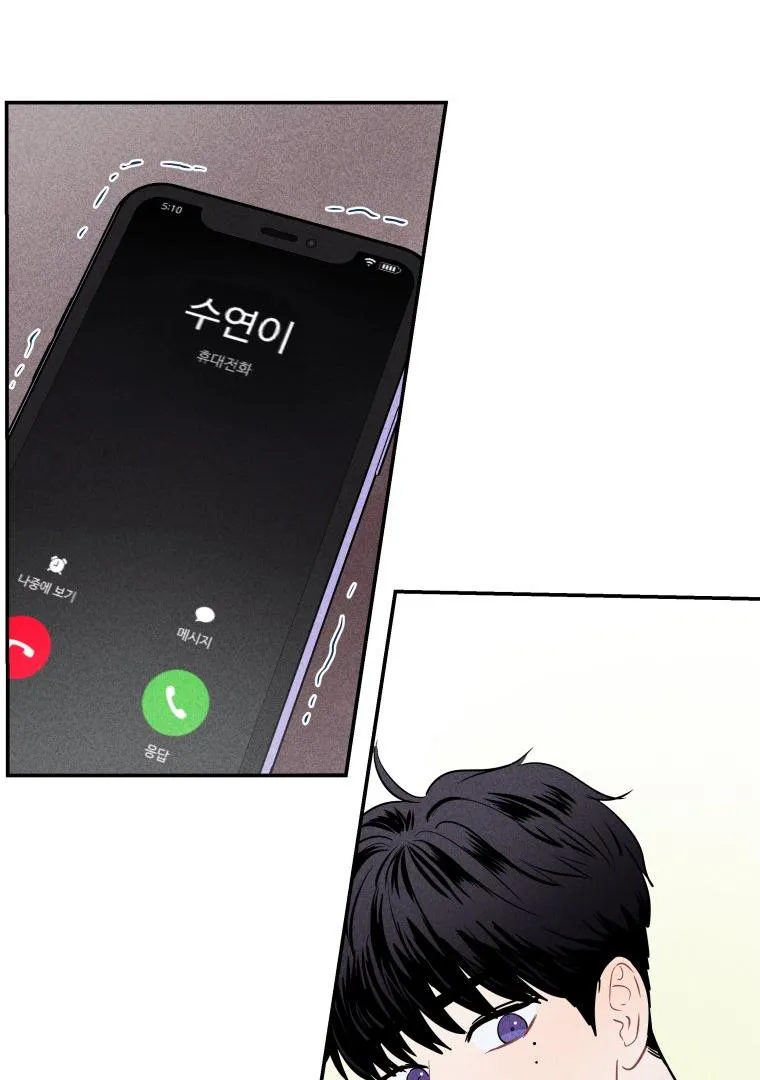 Read Ghost Romance chapter 9 image 71 on Lezhin