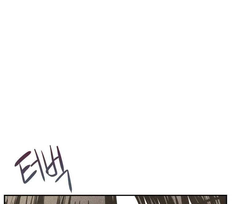 Read Ghost Romance chapter 9 image 75 on Lezhin