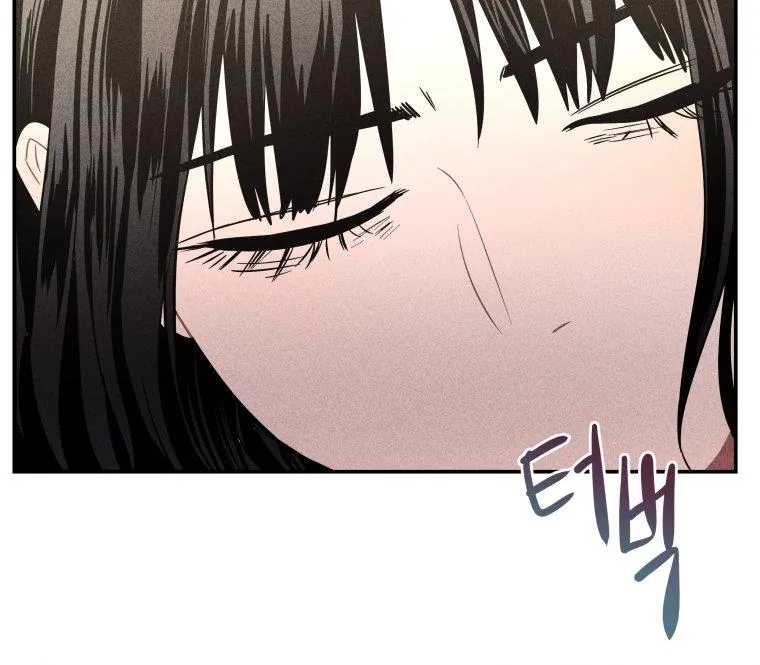 Read Ghost Romance chapter 9 image 76 on Lezhin