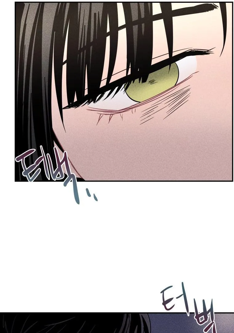 Read Ghost Romance chapter 9 image 77 on Lezhin