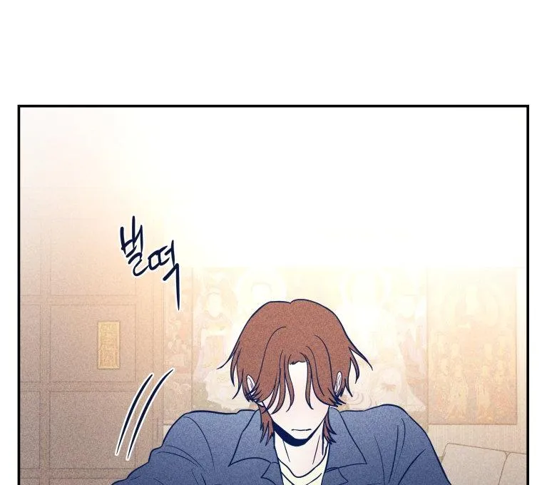 Read Ghost Romance chapter 9 image 8 on Lezhin