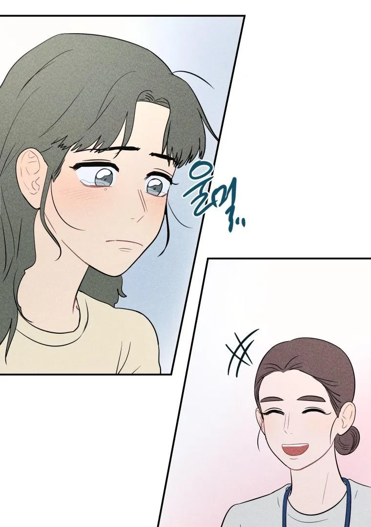 Read Ghost Romance chapter 9 image 83 on Lezhin