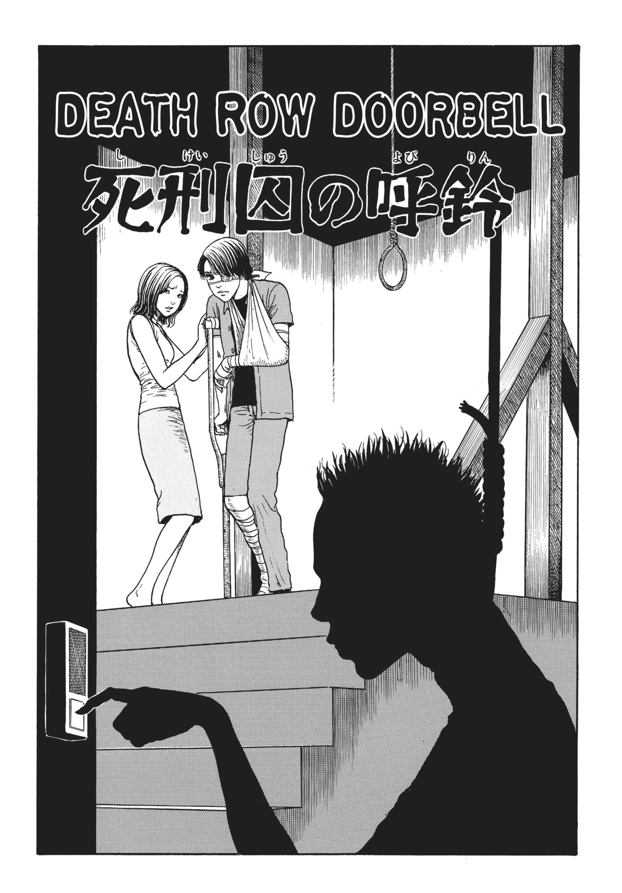 Read Ghost Stories chapter 0 image 137 on Lezhin