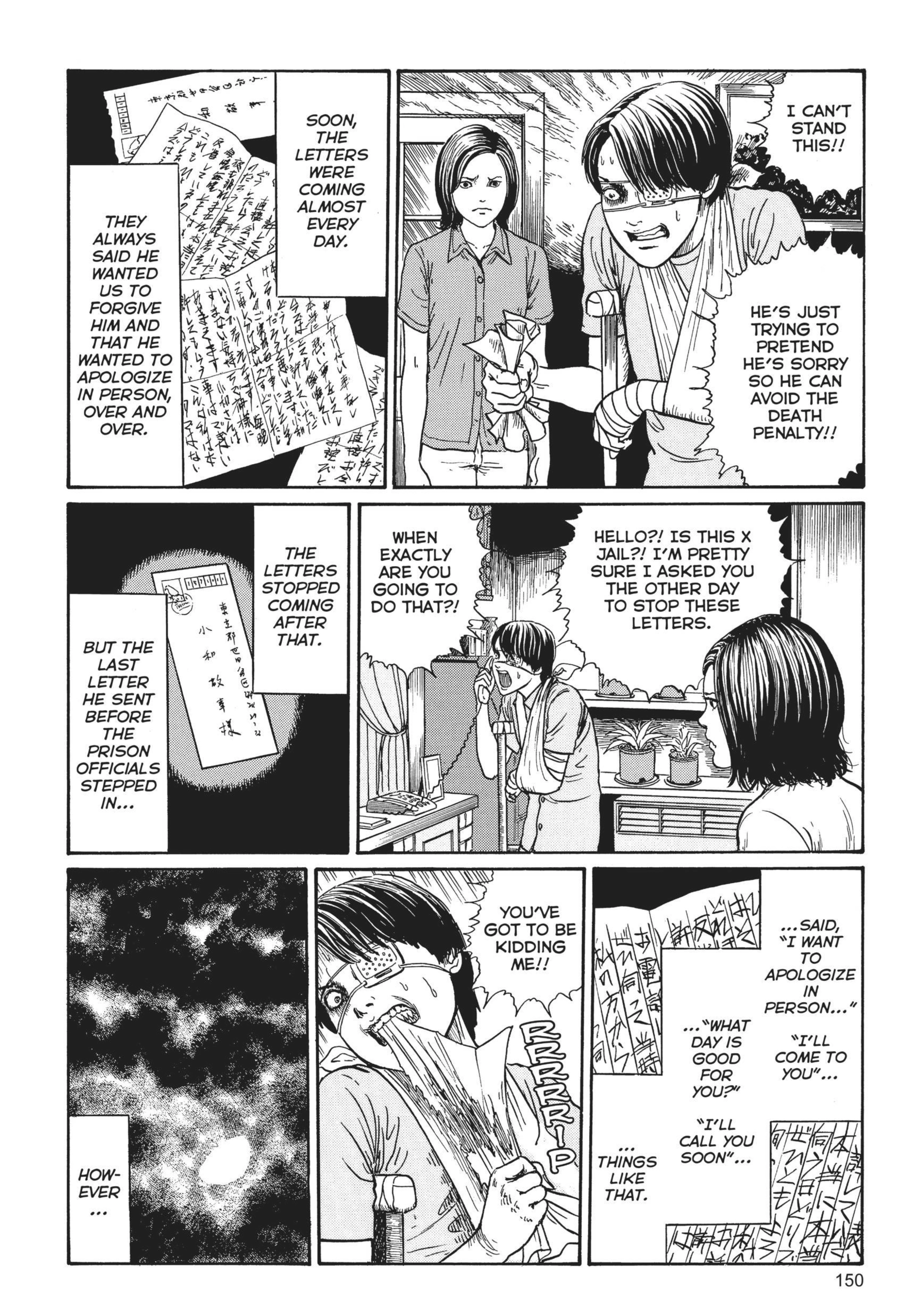 Read Ghost Stories chapter 0 image 148 on Lezhin