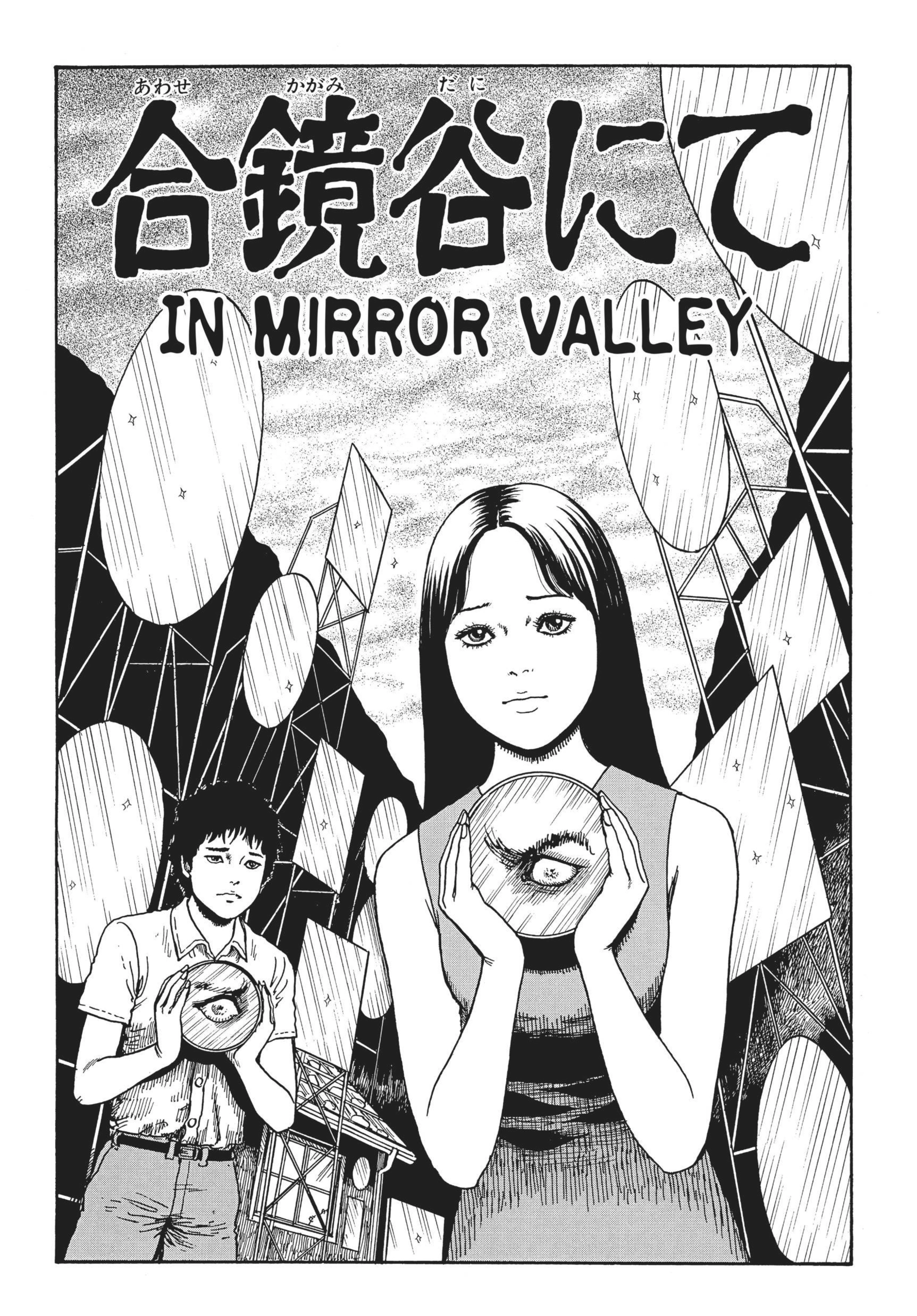 Read Ghost Stories chapter 0 image 265 on Lezhin