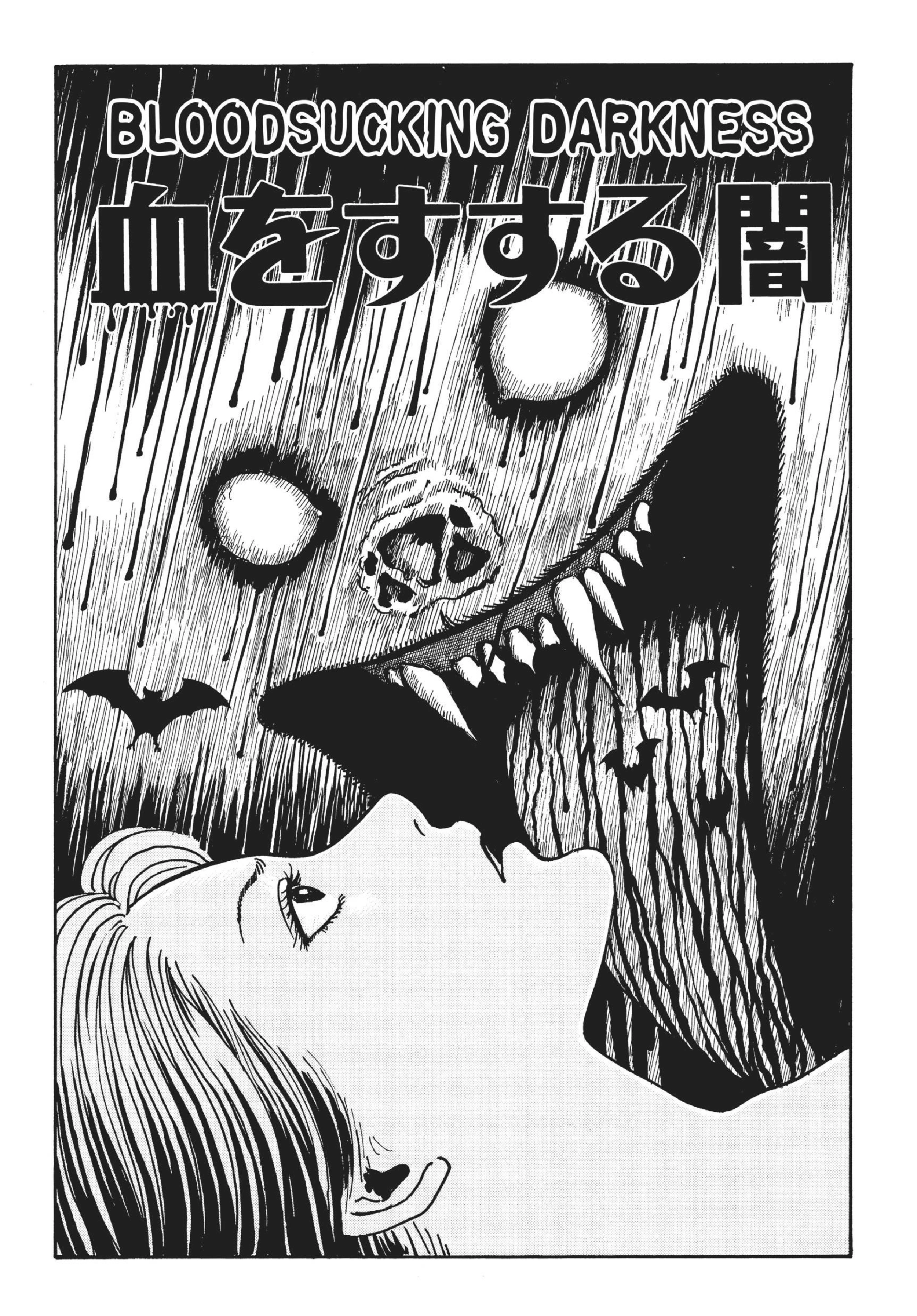 Read Ghost Stories chapter 0 image 3 on Lezhin