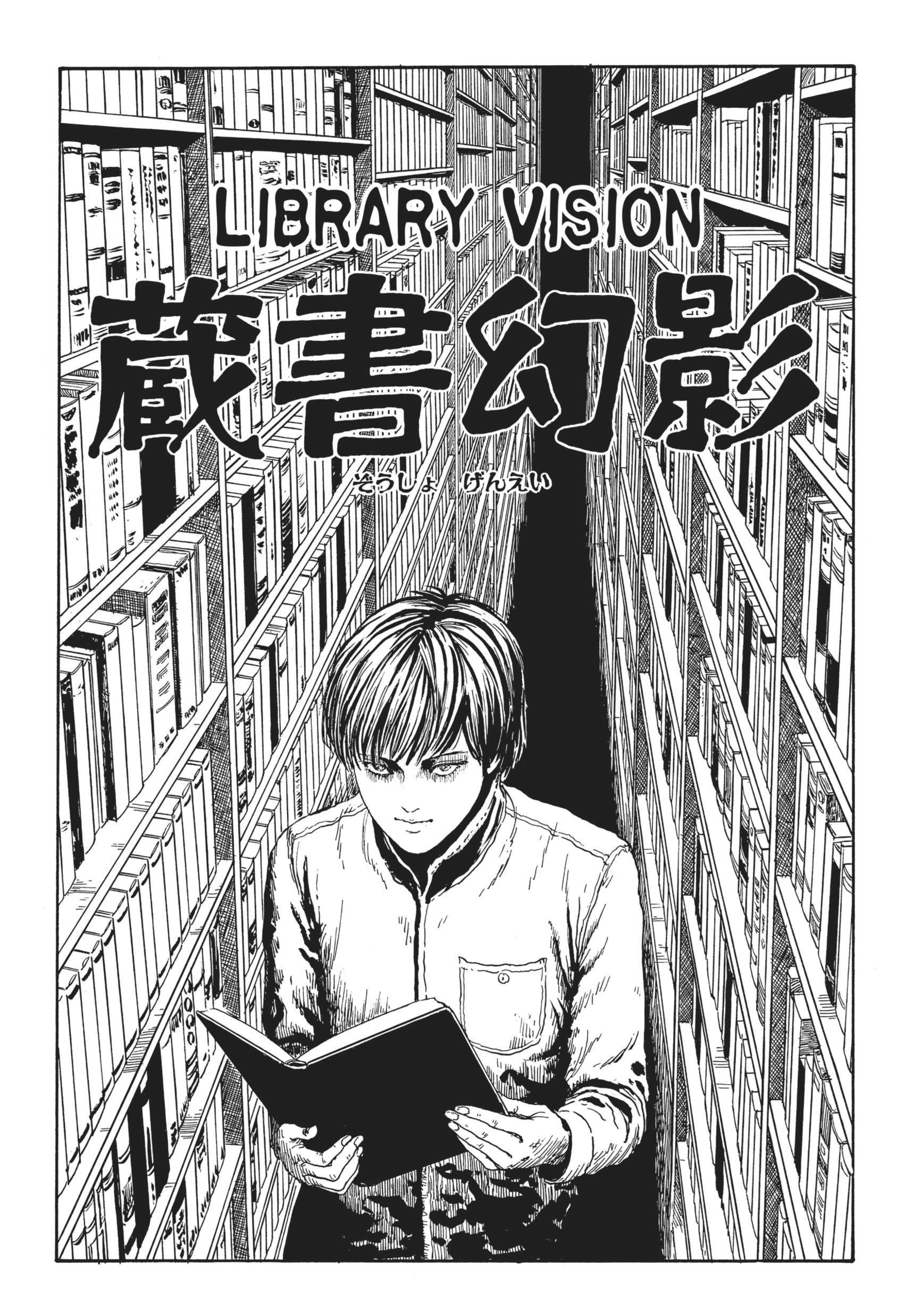Read Ghost Stories chapter 0 image 315 on Lezhin