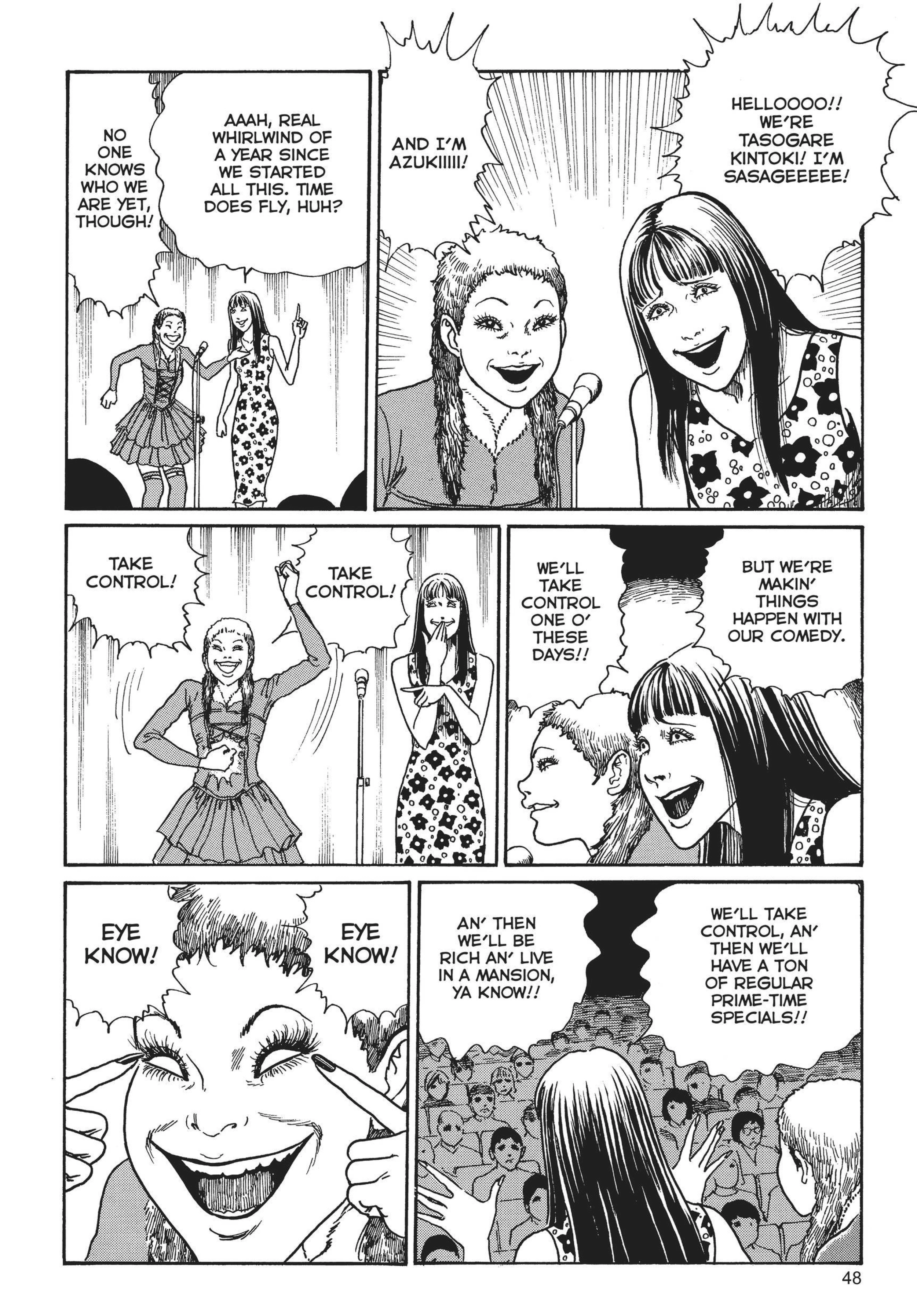 Read Ghost Stories chapter 0 image 47 on Lezhin