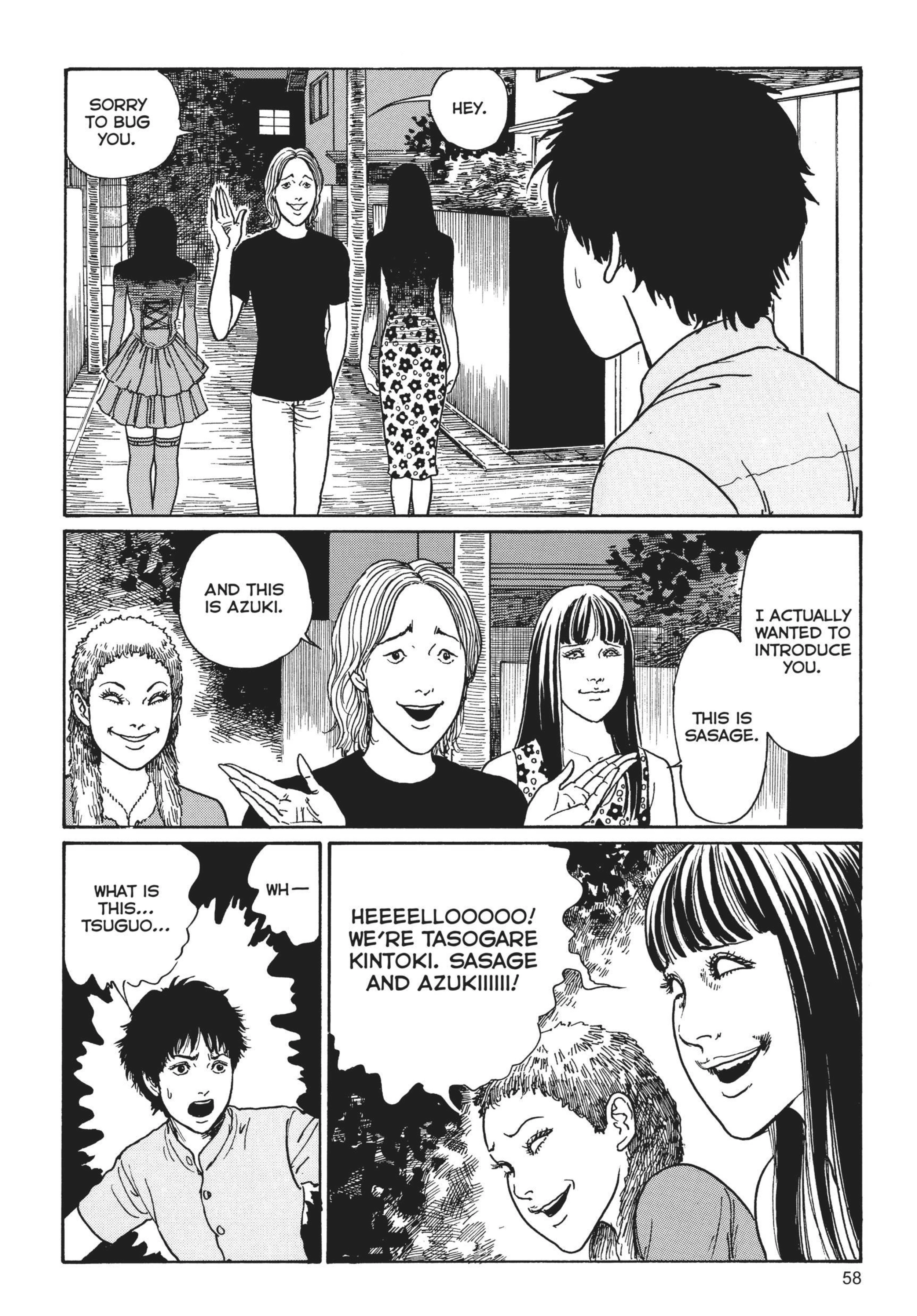Read Ghost Stories chapter 0 image 57 on Lezhin