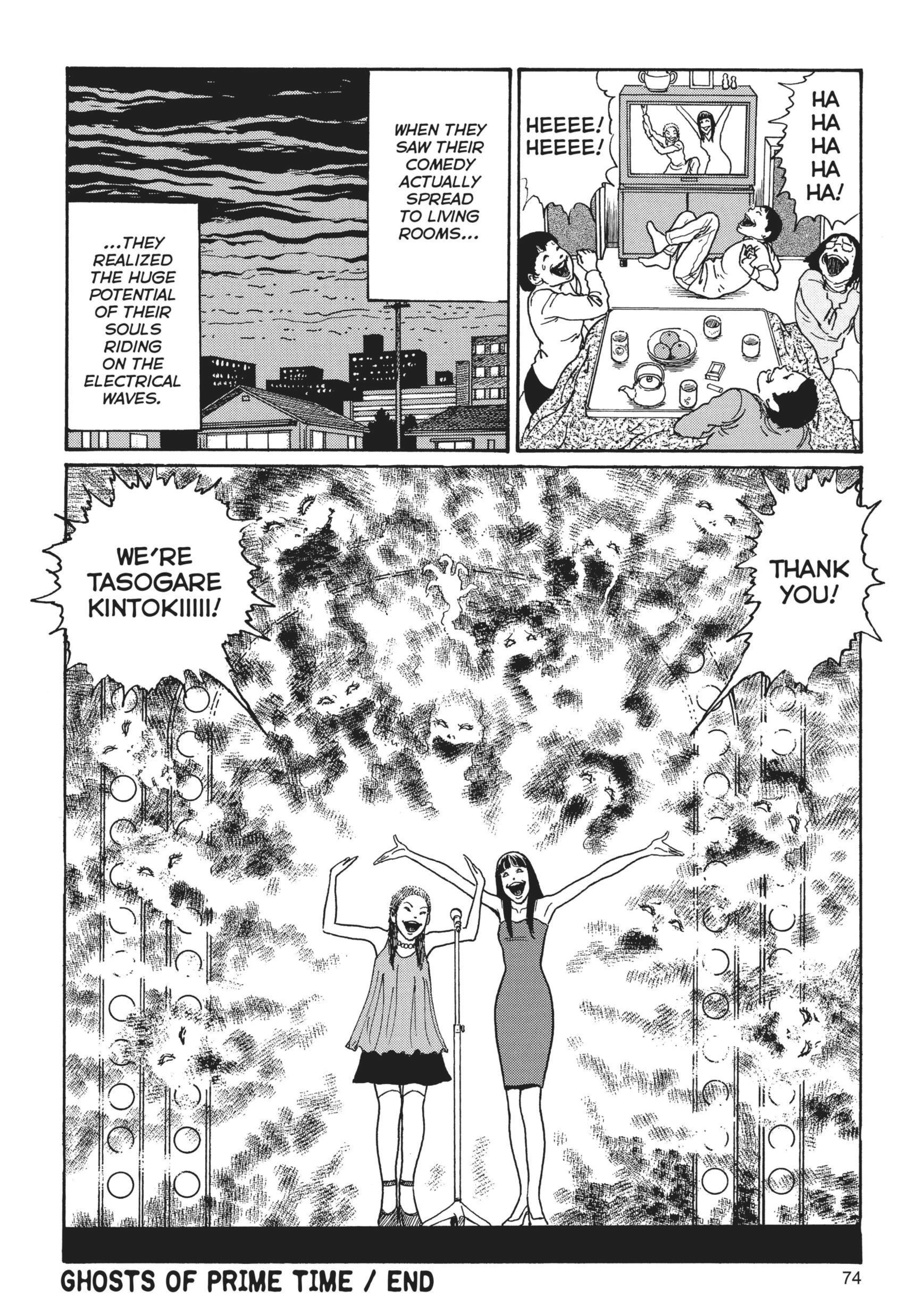 Read Ghost Stories chapter 0 image 73 on Lezhin