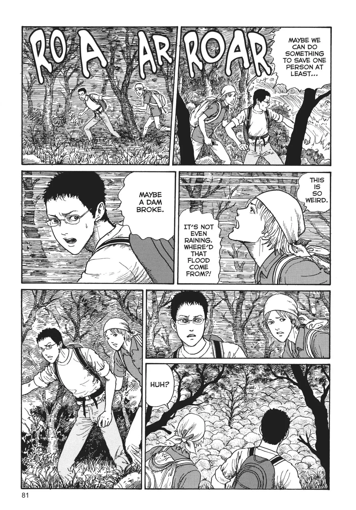 Read Ghost Stories chapter 0 image 79 on Lezhin