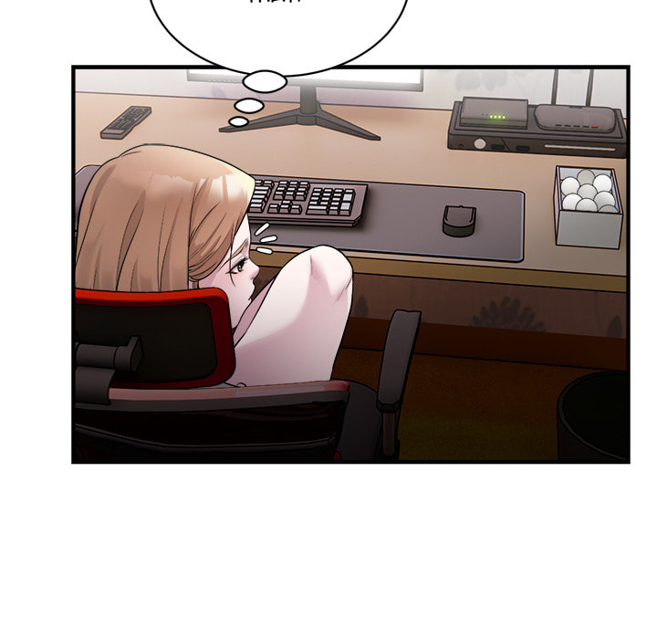 Read Ghost Stories chapter 12 image 12 on Lezhin