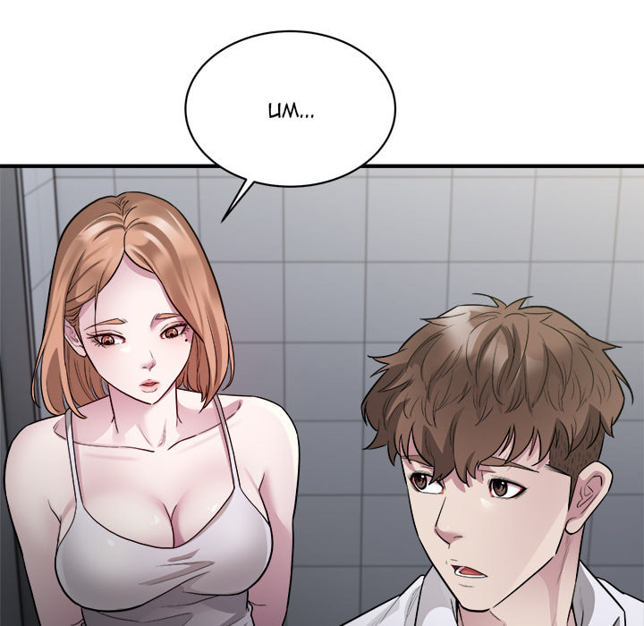 Read Ghost Stories chapter 12 image 59 on Lezhin