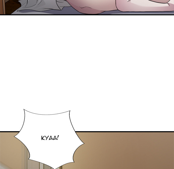Read Ghost Stories chapter 12 image 73 on Lezhin