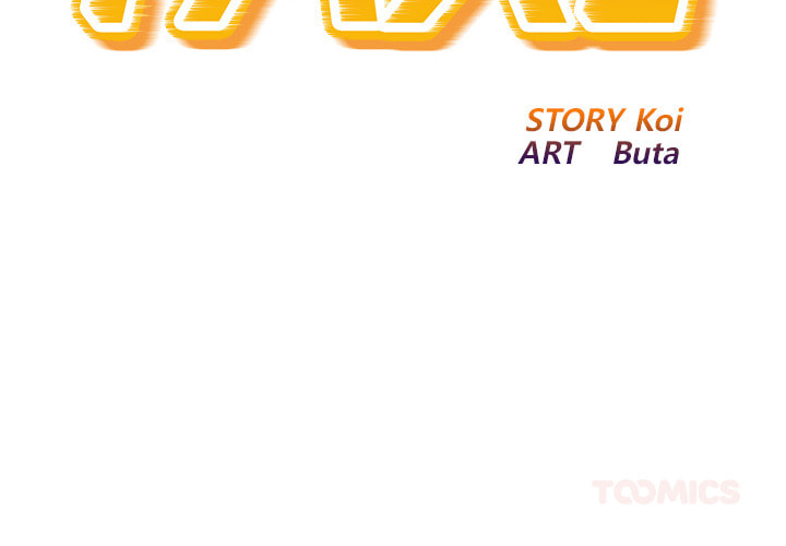 Read Ghost Stories chapter 13 image 1 on Lezhin