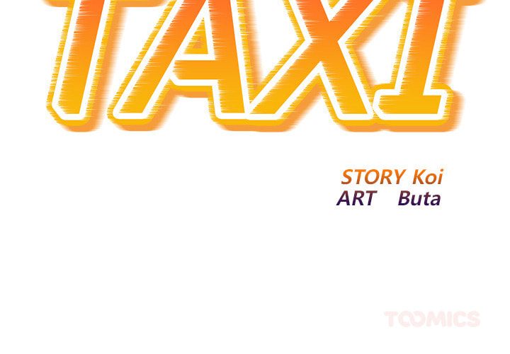 Read Ghost Stories chapter 20 image 1 on Lezhin
