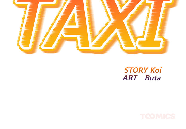 Read Ghost Stories chapter 22 image 1 on Lezhin