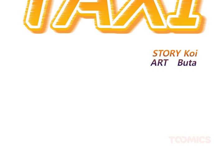 Read Ghost Stories chapter 23 image 1 on Lezhin